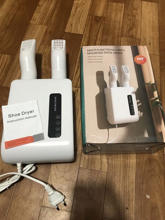 Електрична сушарка для взуття XY-HX01