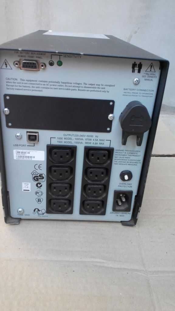 Источник бесперебойного питания ДБЖ ИБП APC 1500