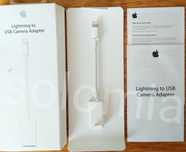 Apple Lightning to USB Camera Adapter (MD821)