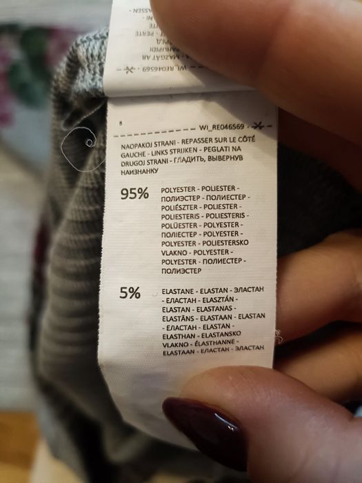 Sweter Reserved L kwiaty oversize