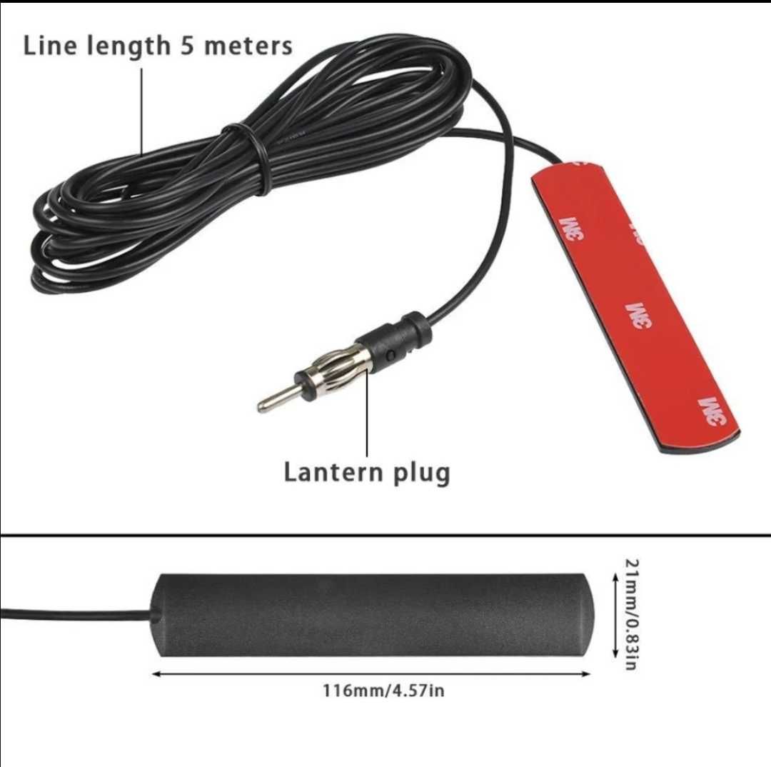 Антена для автомагнитолы