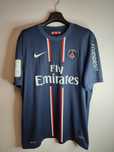 Оригинал футбольное джерси футболка Nike PSG 2012/13 Beckham