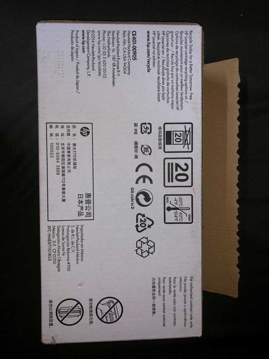 Картридж HP LaserJet CE401YC