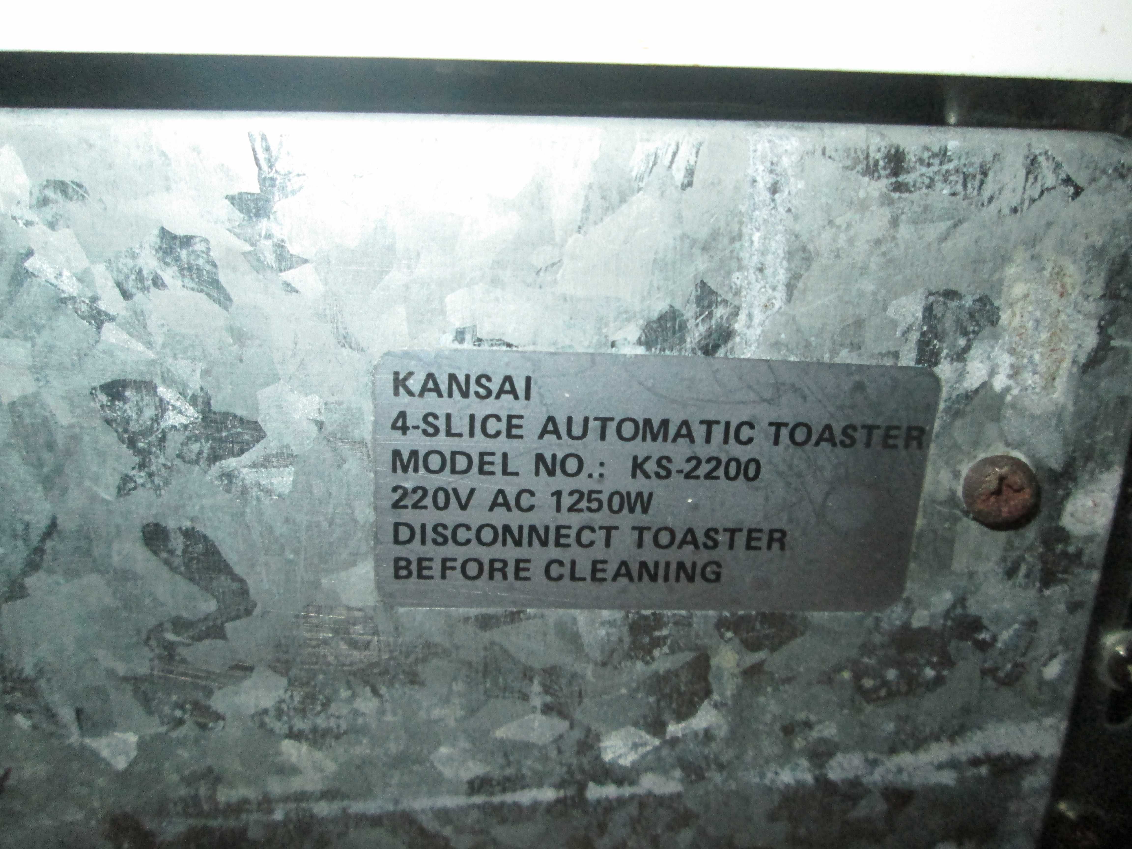 Тостер kansai на 4 тоста