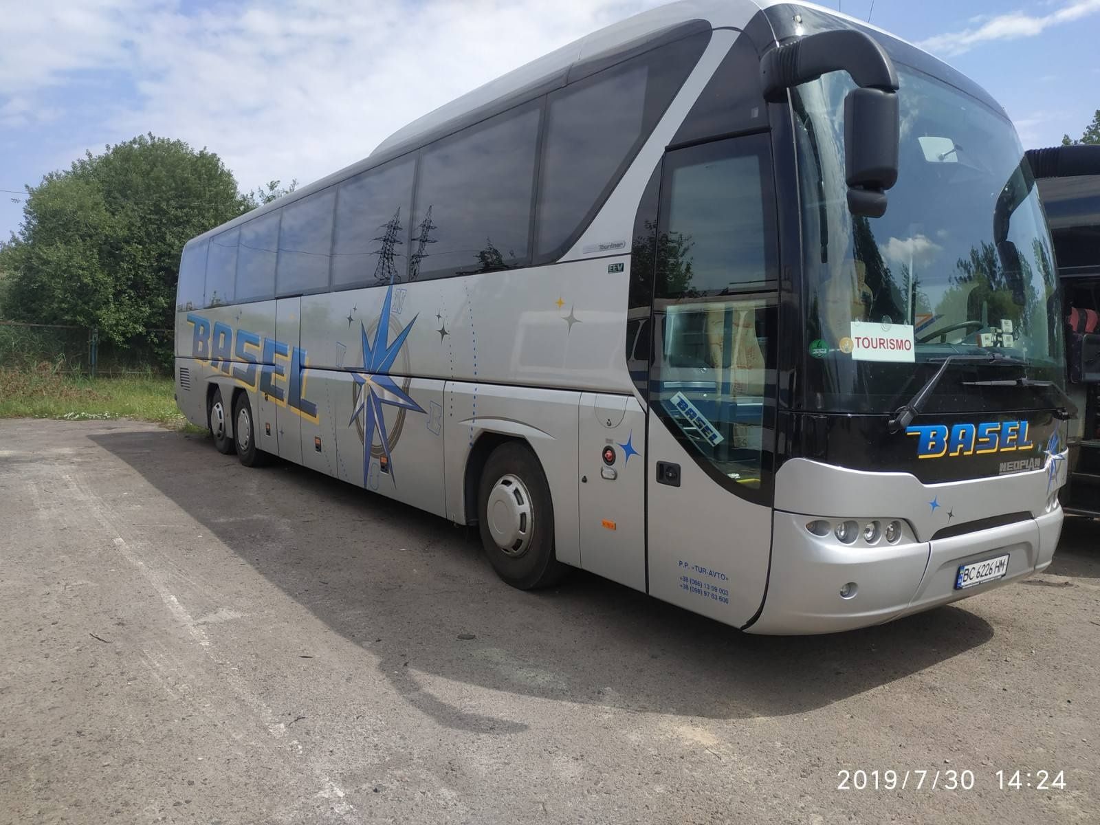 Пасажирські перевезення по європі та Україні. Автобусами від6 до 88 мі