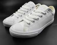 Converse białe trampki 37