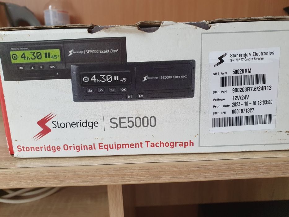 Тахограф Stoneridge se5000