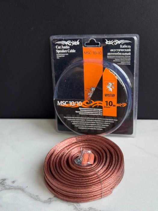 Подарунок Акустичний кабель Mystery MSC 10/10