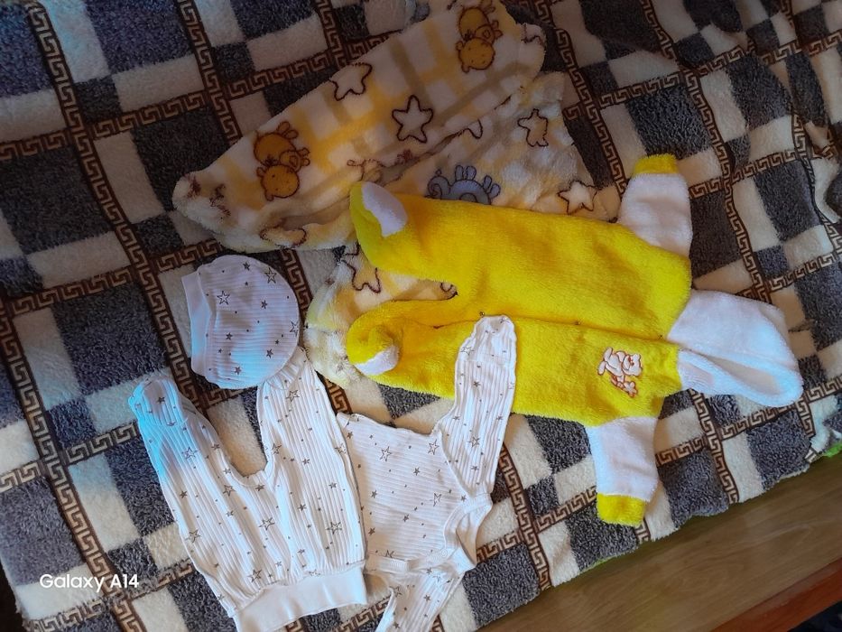 Продам лот на новонародженого!