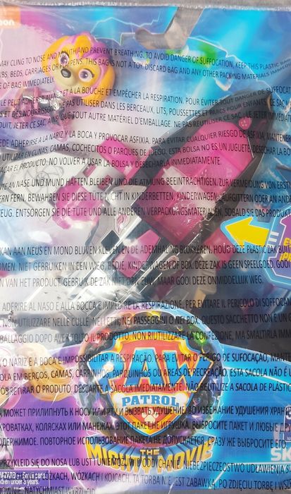 Psi Patrol Skye Naughty Mobile Jet