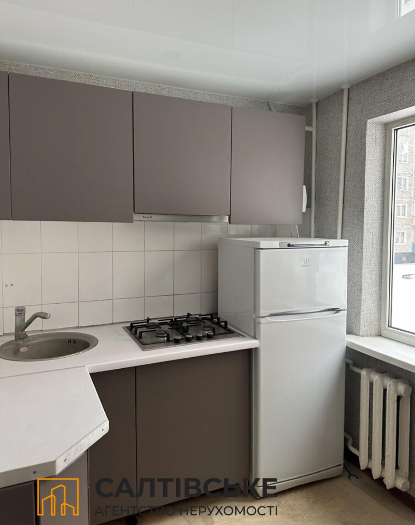 КЮ-9834 Продам 2к квартиру на Салтовке 602 микрорайон