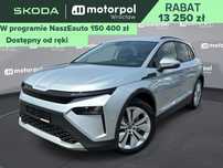 Skoda Elroq 60 204 KM program NaszEauto
