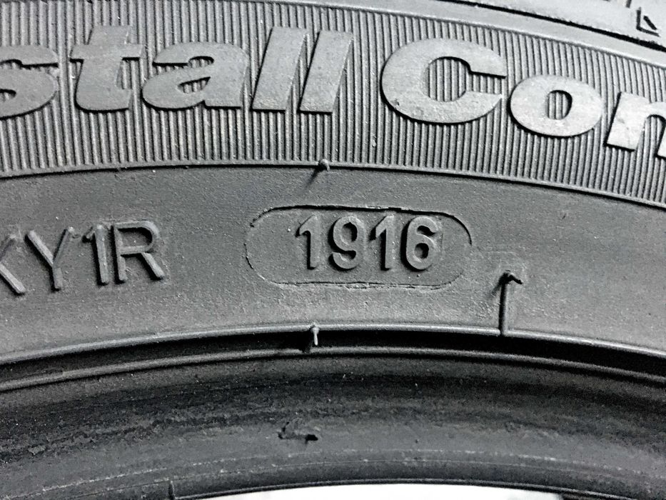 Шини Б/в 245.45.17 пара Fulda