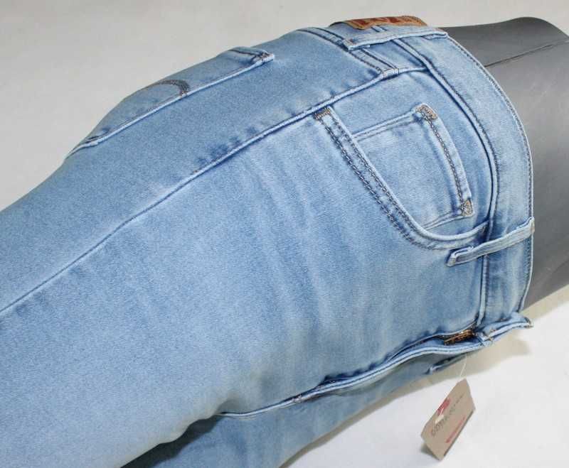 Damskie jeansy Levi's 720 High Rise Super Skinny nowe Levisy - W28/L32