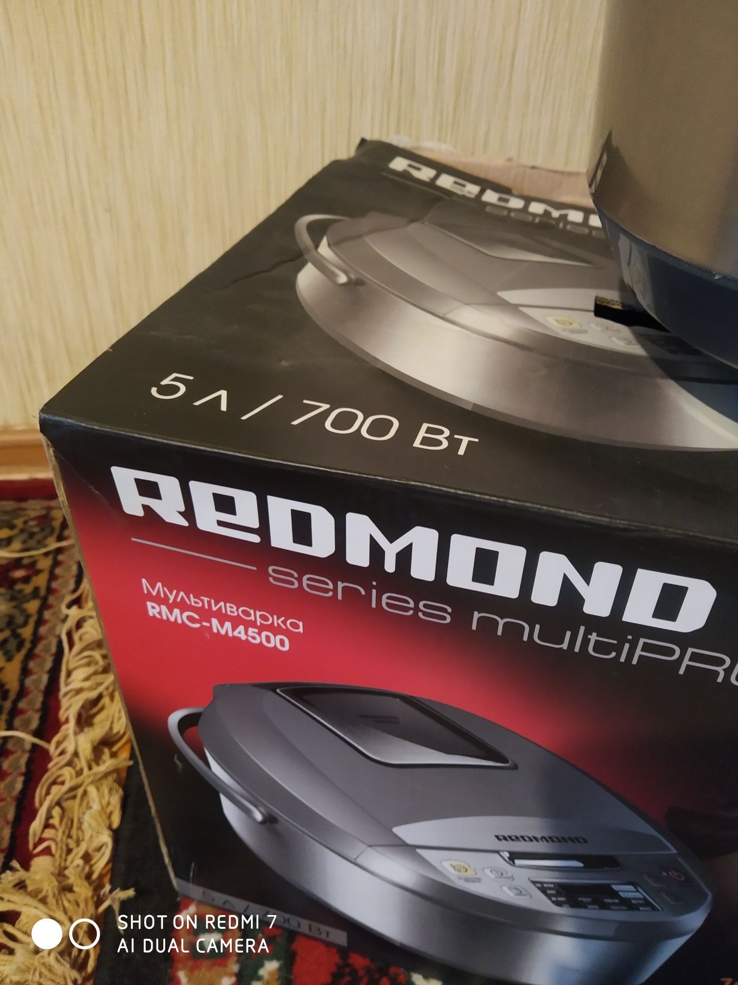 Мультиварка REDMOND RMC-M4500 новая