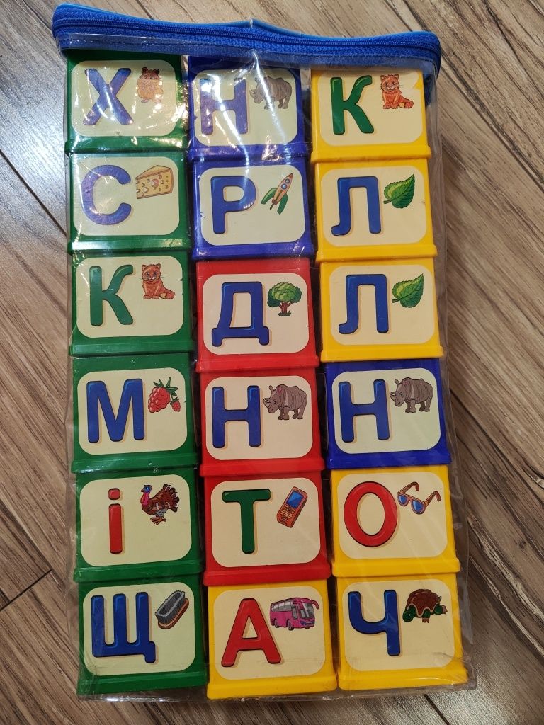 Пластикові кубики Абетка