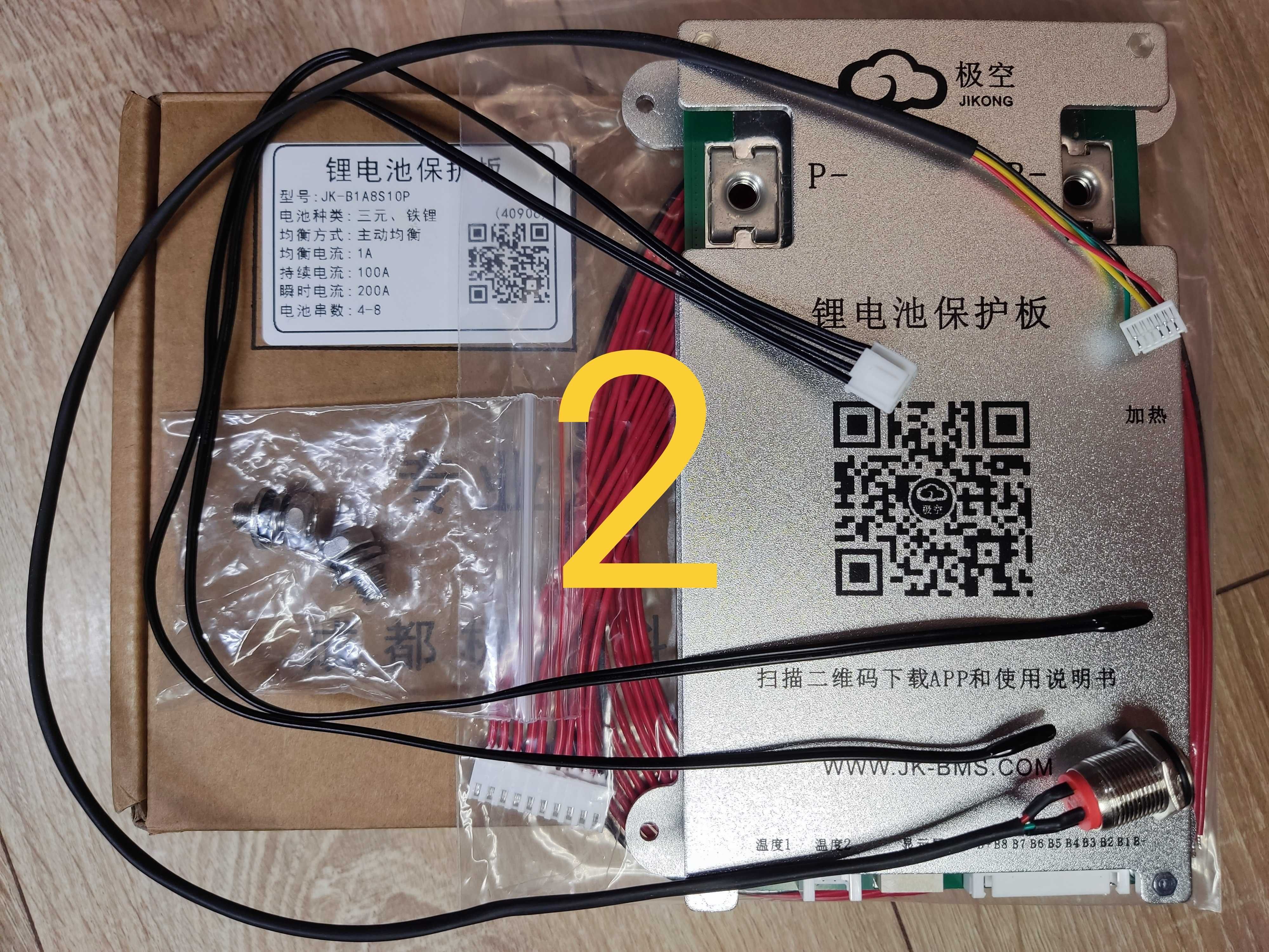 BMS Jikong. Смарт БМС с блютуз. BMS JBD