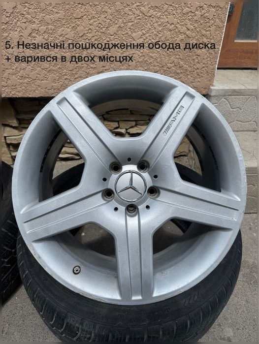 Оригінальні диски Mercedes-Benz AMG 5х112 8,5J19 H2 ET43.
