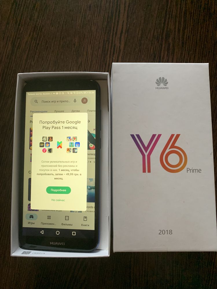 Huawei Y6 prime 2018 32 gb