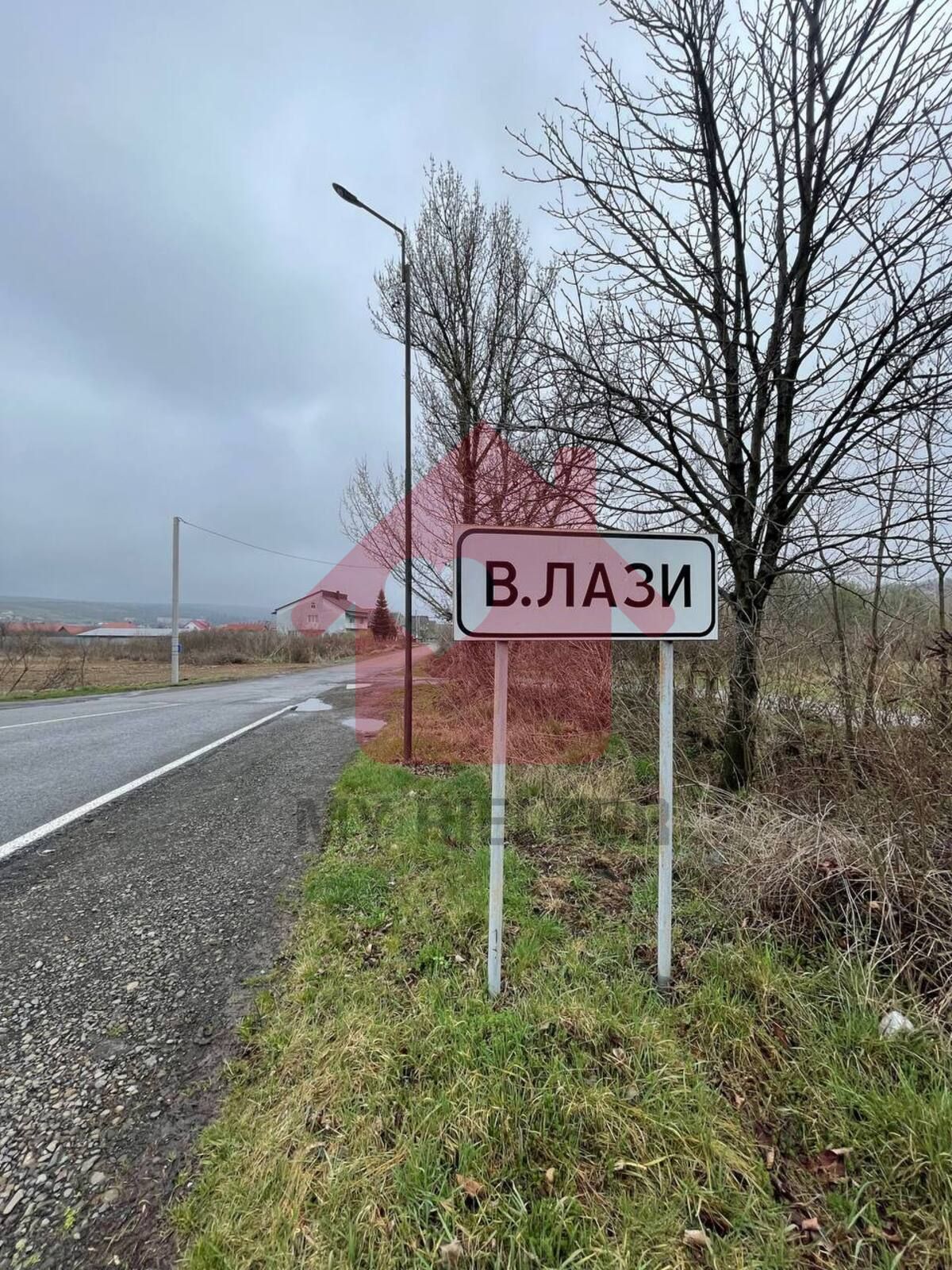 Продаж земельної ділянки в мальовничому куточку Закарпаття!