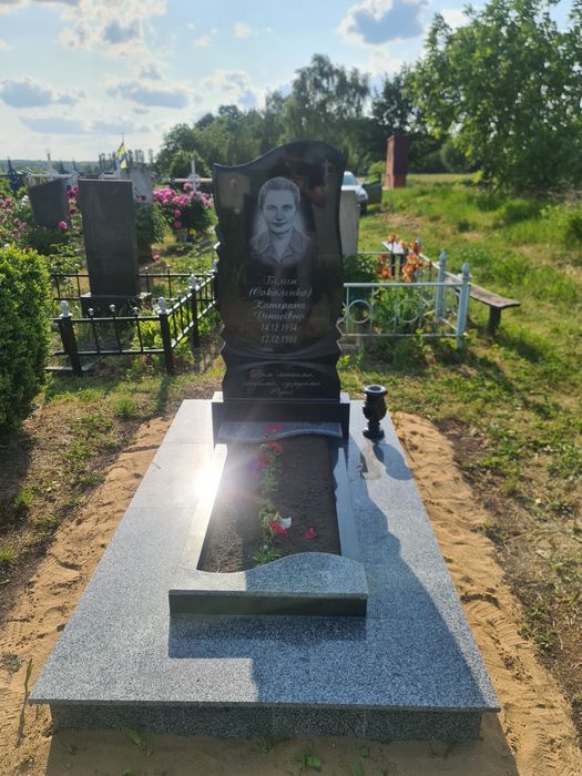 Пам'ятники Ритуальний дім "Спокій"