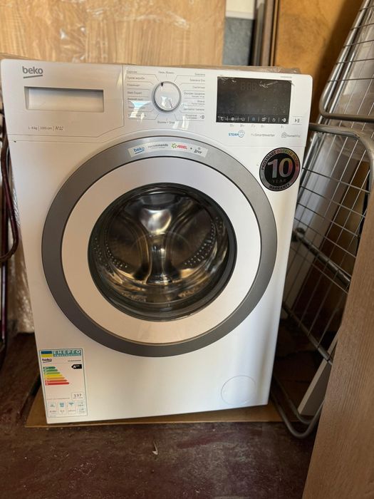 Стиральная машина