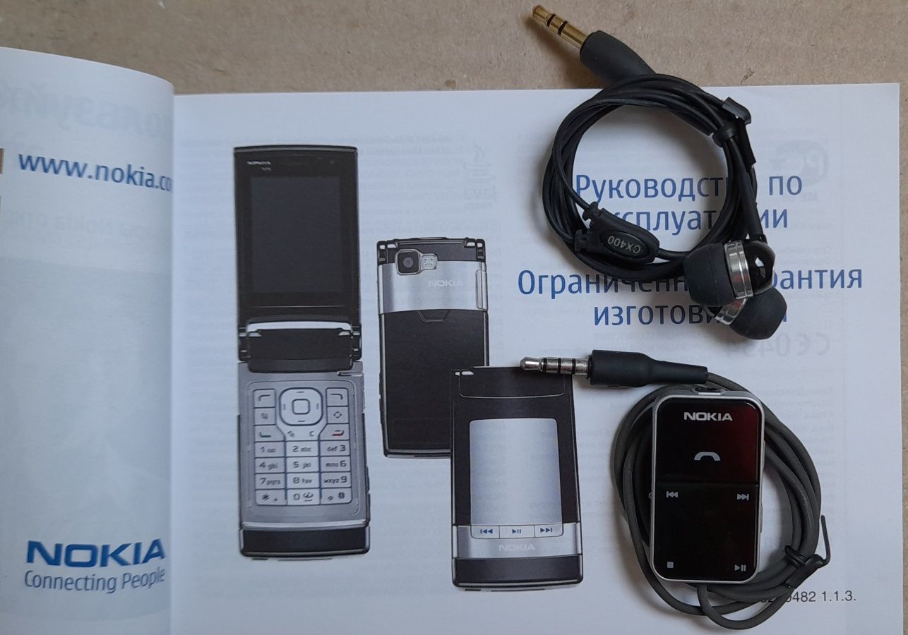 Наушники Sennheiser CX-400, гарнитура телефона Nokia N 76 НОВЫЕ.