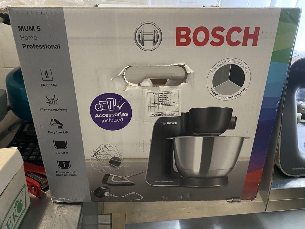 Кухонний комбайн Bosch MUM57860