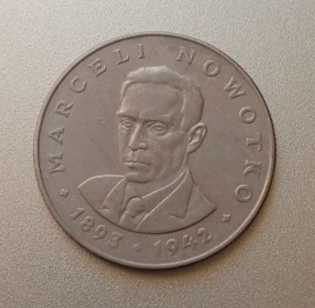 Moneta Marceli Nowotko 1975r. Unikat! Bez znaku mennicy