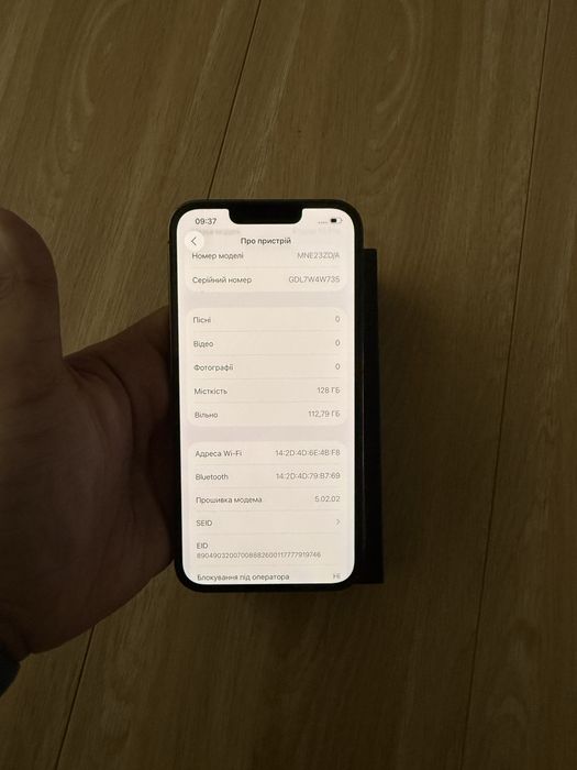 Iphone 13 Pro 128gb Neverlock 90%стан батареї
