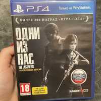 The Last of Us Remastered (RUS) Ps4