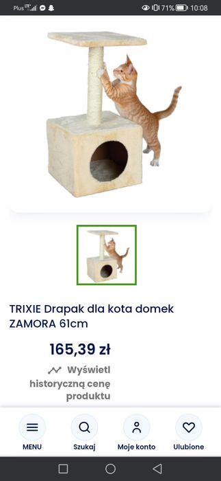 Sprzedam drapak dla kota