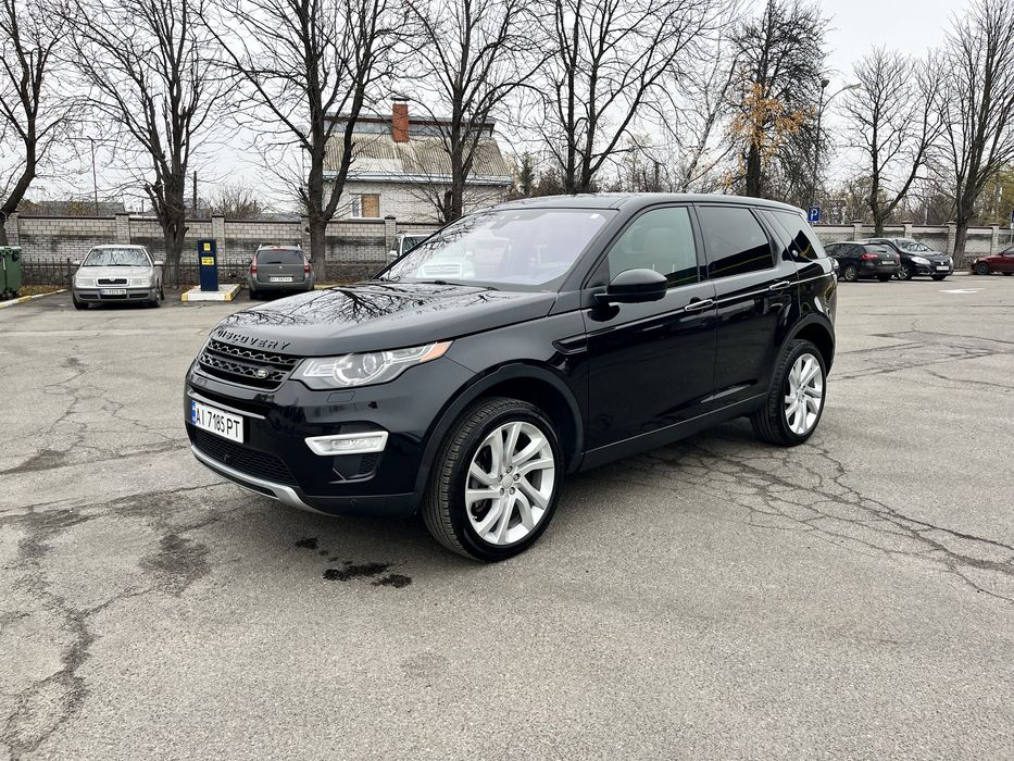 Land Rover Discovery Sport HSE Luxury