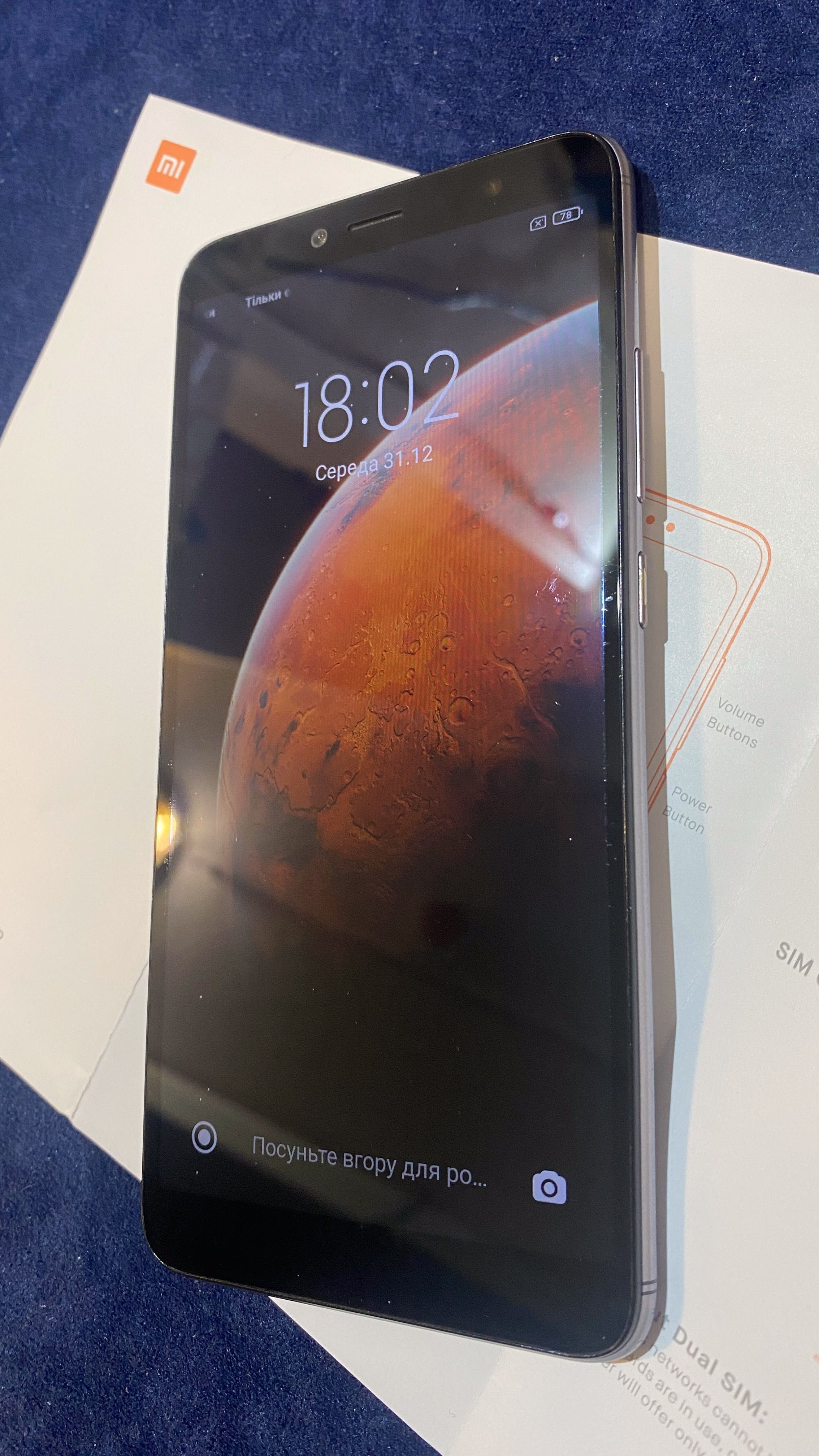 Смартфон Xiaomi Redmi S2 3/32GB Grey в дуже гарному стані