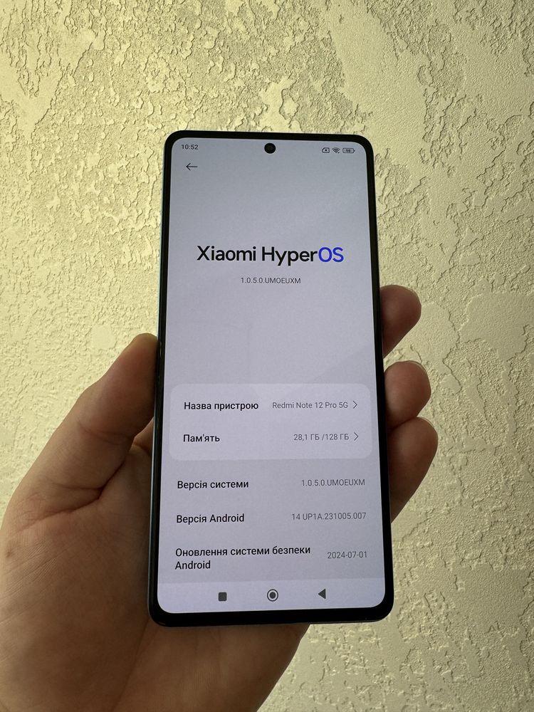 Redmi Note 12 Pro 5G 8/128Gb Blue