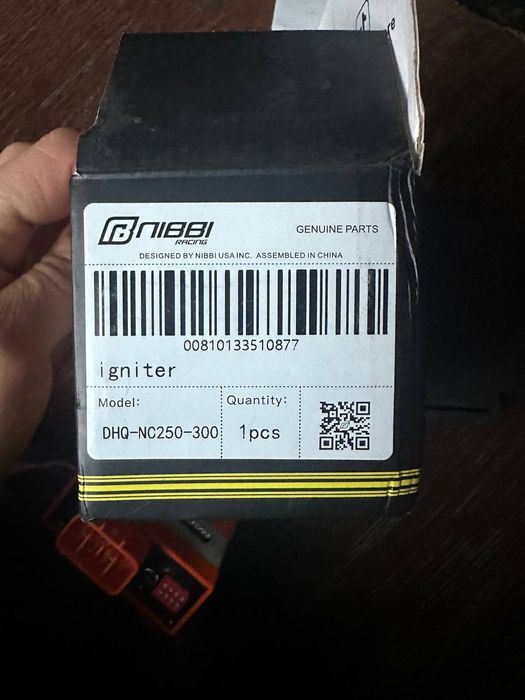 Коммутатор спортивный kovi,geon.+ Подарок очиститель цепи.