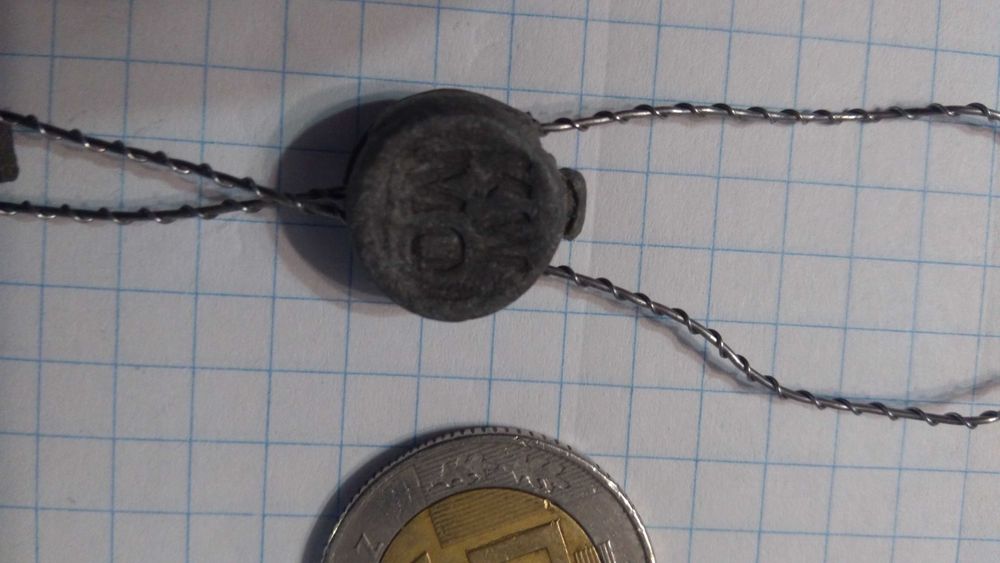 plomba ołowiana KWMO milicja i inne akcesoria