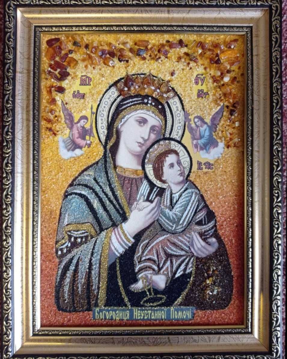 Ікони / картини з бурштину