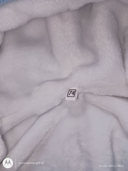 Теплий зимовий  зайка /комбінезон 74р