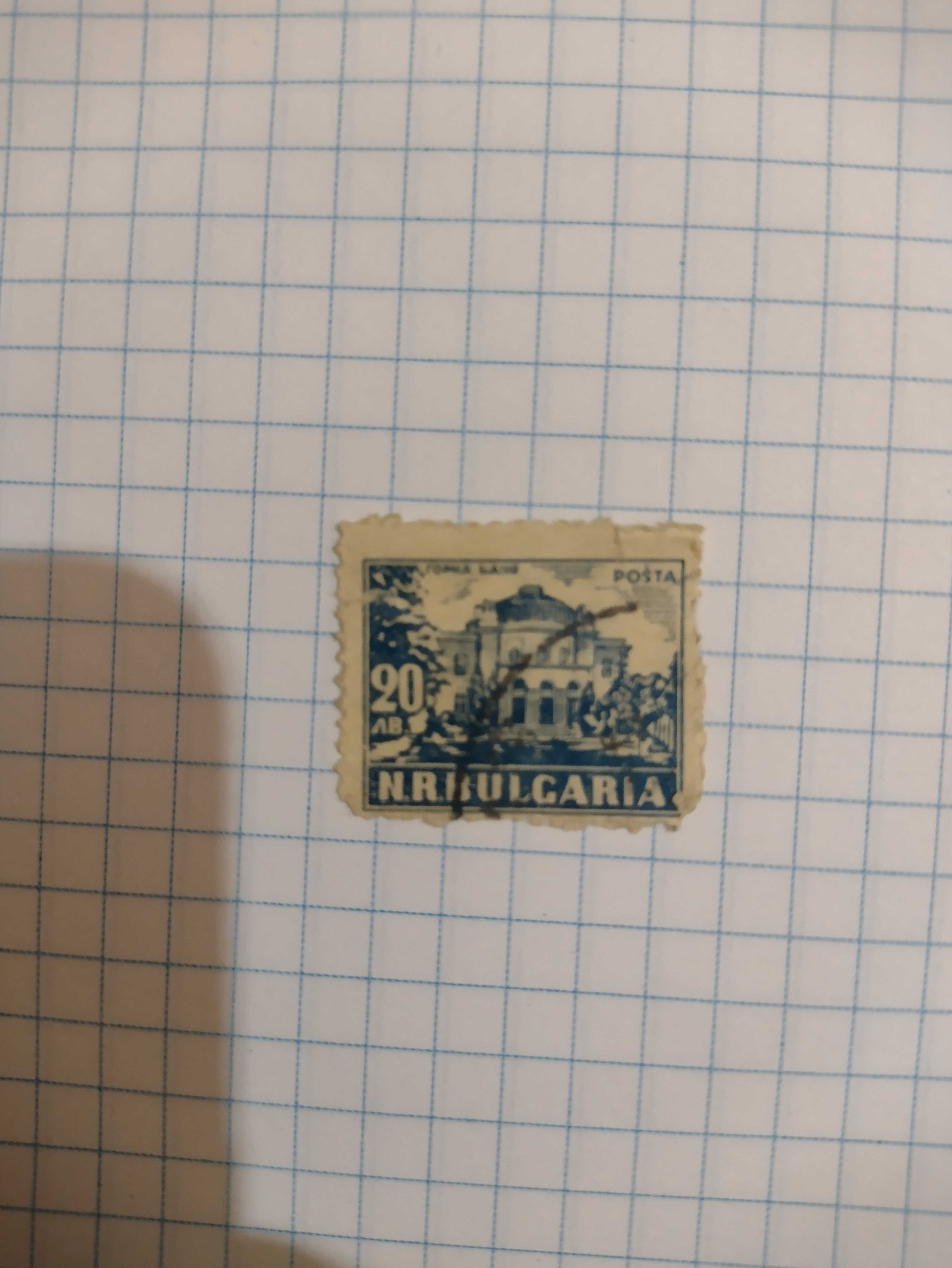 Поштова марка КНР 1959 рік