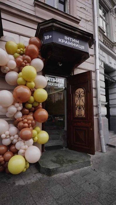 Продаж бізнесу  | Шоурум  для дорослих у центрі Львова