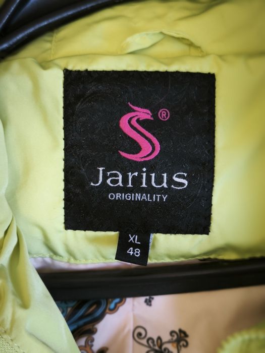 Куртка зимова жіноча xl (48)