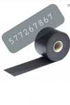 EPDM  250mm  Membrana Taśma uszczelniająca Do OKIEN  drzwi