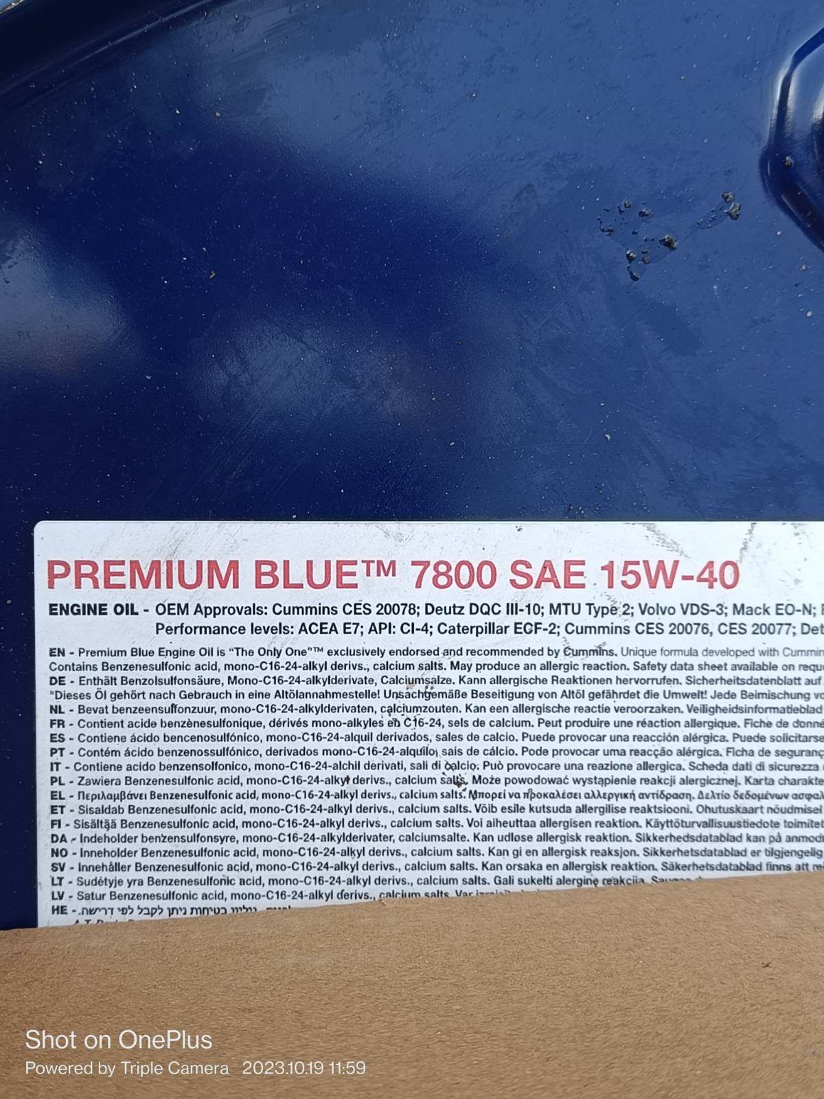Продам Оливу моторну. Valvoline 15w40 premium blue