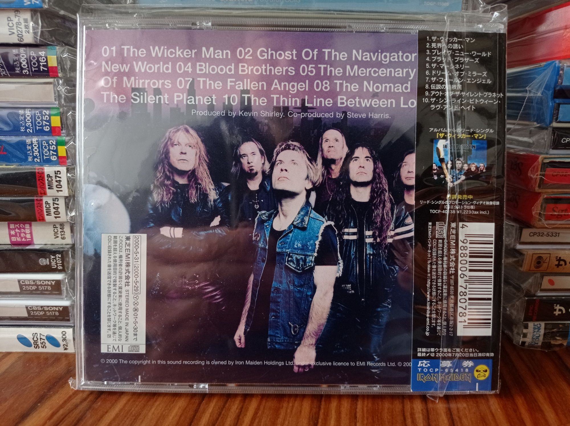 Płyta kompaktowa IRON MAIDEN BRAVE NEW WORLD oryginał wersja japońska