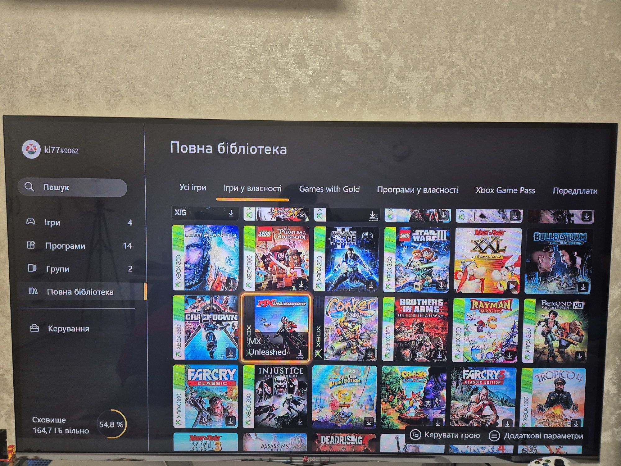 Особистий акаунт з іграми для Xbox Series