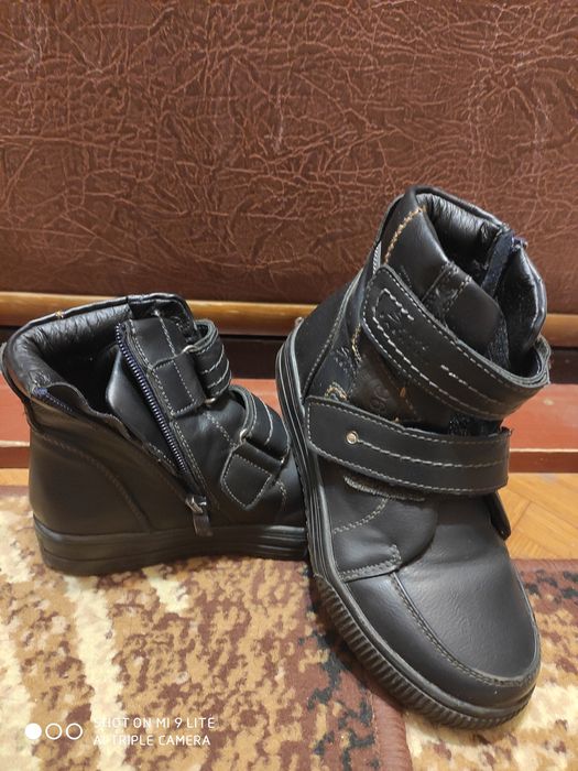 Демисезонные ботинки