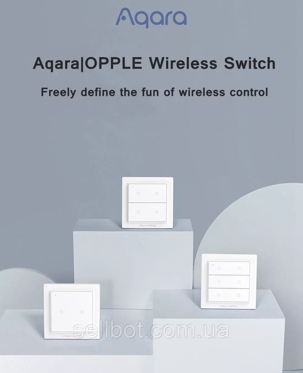 ⫸Вимикач Aqara Opple Wireless Light Switch HomeKit WXCJKG11LM12LM13LM