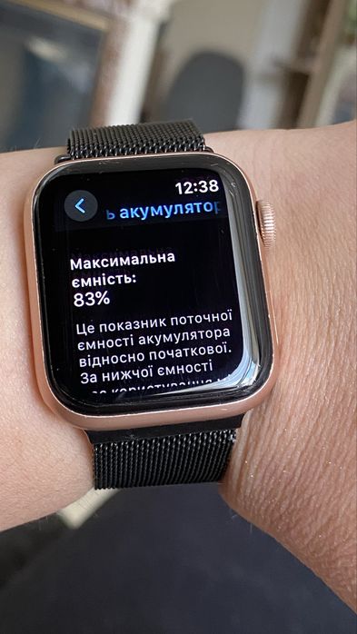 Apple Watch 6 40 mm Gold