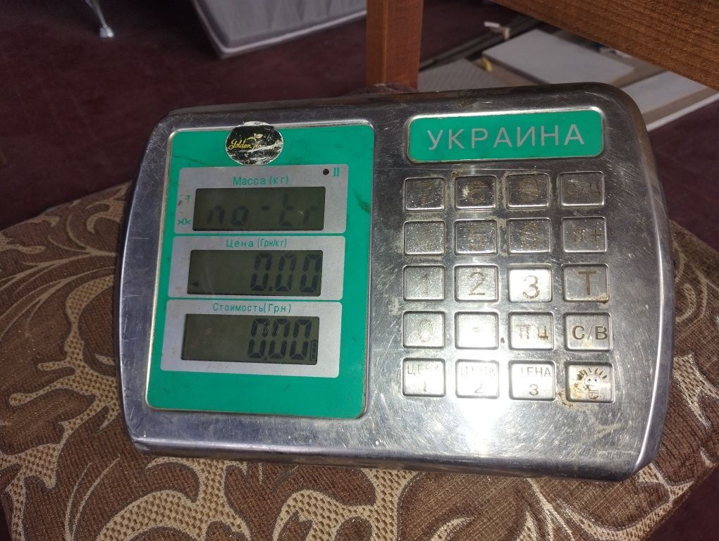 Вага блютуз .голова